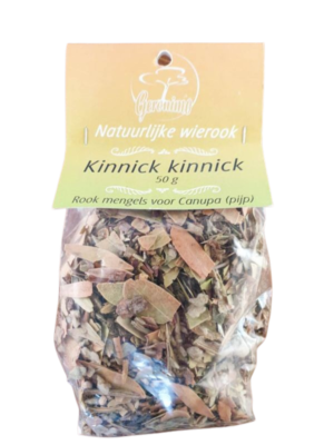 Kinnick kinnick